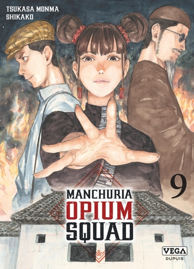 Manchuria Opium Squad Volume 9