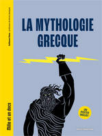 La Mythologie grecque - Mille et un docs - Guillaume Diana