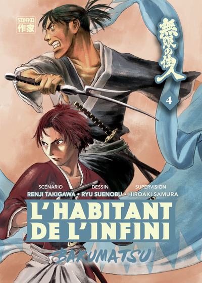 L'habitant de l'infini - Bakumatsu Volume 4