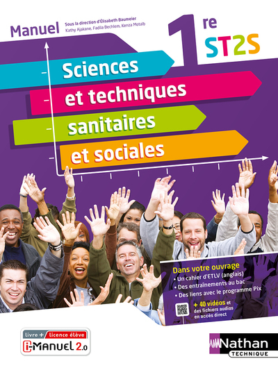 Sciences et techniques sanitaires et sociales, 1re ST2S - Élisabeth Baumeier