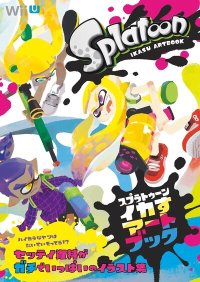 Splatoon 1 Ikasu Artbook (Artbook Vo Japonais)