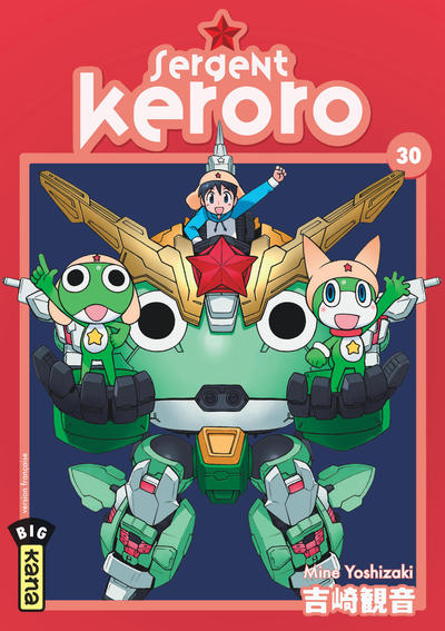 Keroro Volume 30