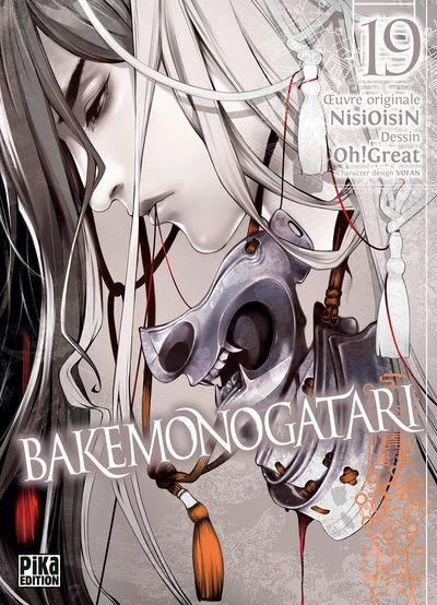 Bakemonogatari Volume 19