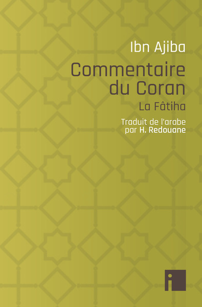 Commentaire du Coran - Ahmad Ibn Ajiba