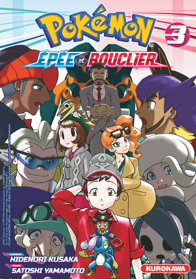 Pokémon Epée et bouclier Volume 3