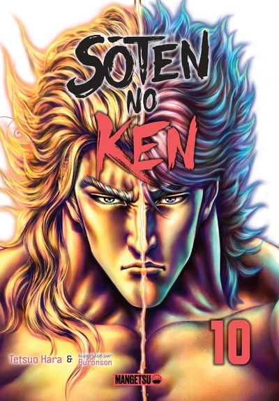 Sôten No Ken Volume 10