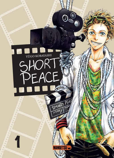 Short Peace Volume 1