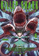 Killer shark in another world Volume 4