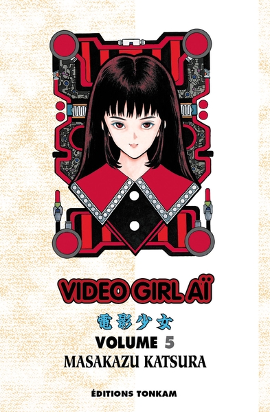 Vidéo Girl Aï Volume 5