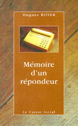 Mémoire d'un répondeur