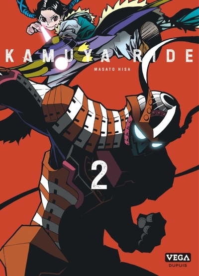 Kamuya Ride Volume 2