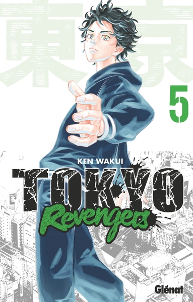 Tokyo Revengers Volume 5