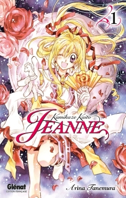 Kamikaze Kaito Jeanne Volume 1