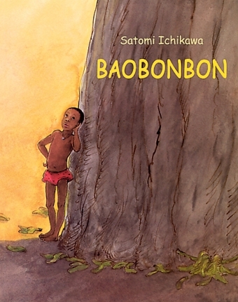 Baobonbon