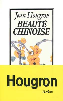 Beauté chinoise