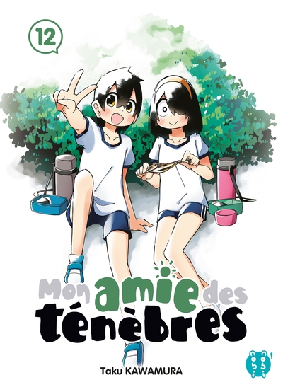 Mon amie des ténèbres Volume 12