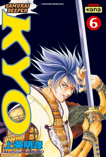 Samurai Deeper Kyo Volume 6