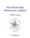 Dictionnaire français-coréen