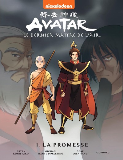 Avatar, le dernier maître de l'air Volume 1