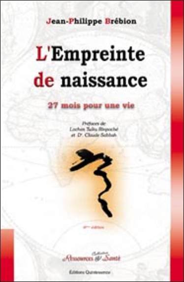 L'empreinte de naissance