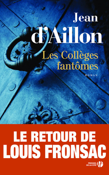 Les collèges fantômes