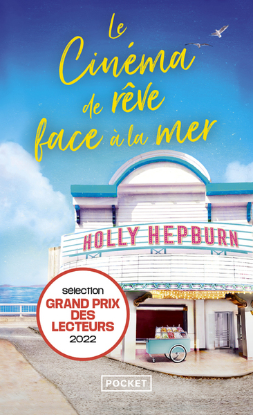 Le Cinéma de rêve face à la mer