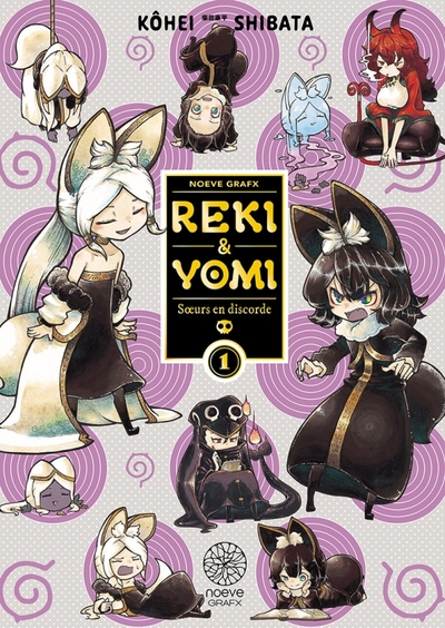 Reki & Yomi - Soeurs en discorde Volume 1