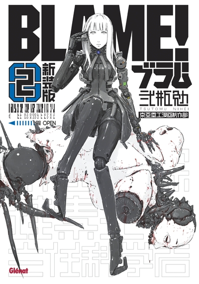 Blame ! Volume 2 - Tsutomu Nihei