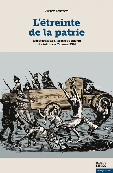 L'étreinte de la patrie - Décolonisation, sortie de guerre