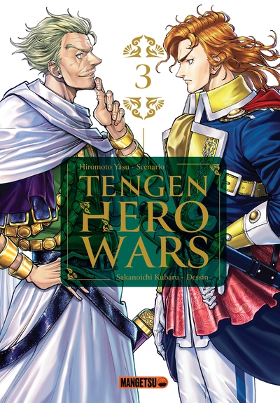 Tengen Hero Wars Volume 3