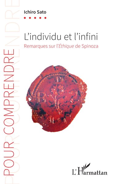 L'individu et l'infini