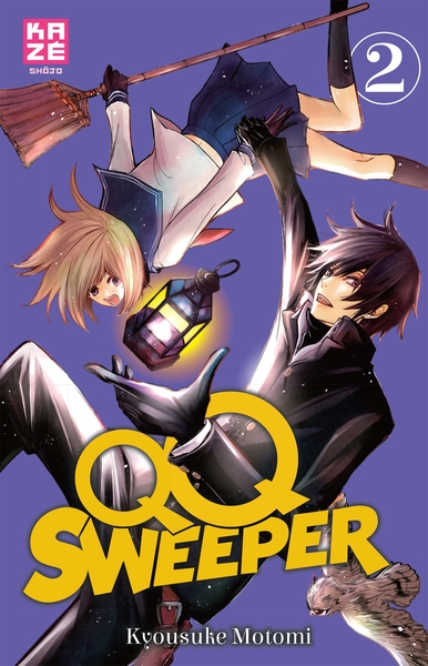 QQ Sweeper Volume 2