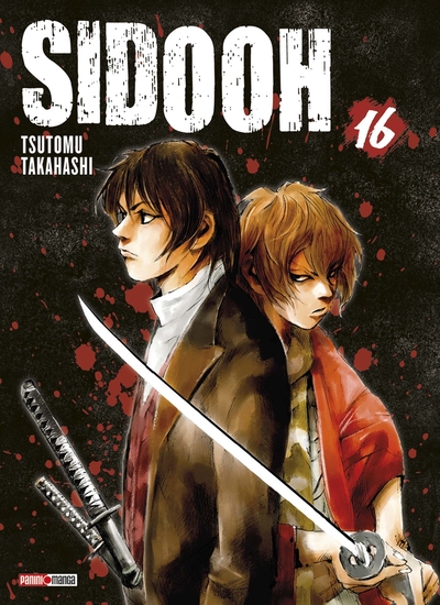 Sidooh Volume 16