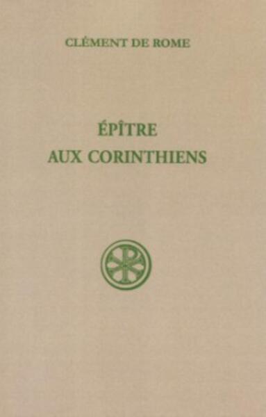 Epître Aux Corinthiens