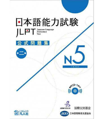 Jlpt Koshiki Mondaishu N5 (Livre + Cd)