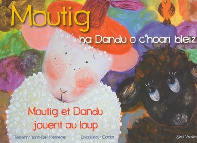 Moutig Volume 4