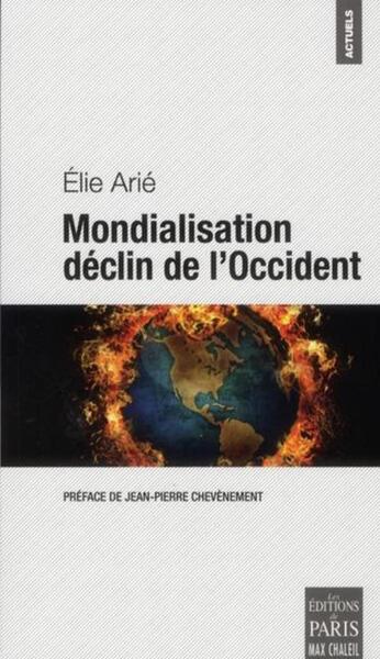 Mondialisation, déclin de l'Occident