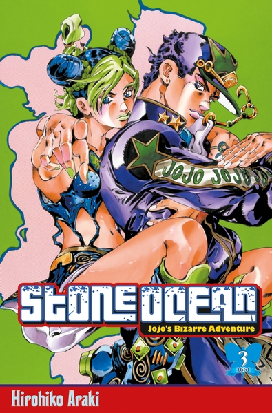 Jojo's bizarre adventure - Stone Ocean Volume 3