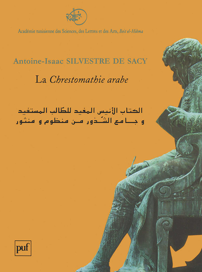 La Chrestomathie arabe