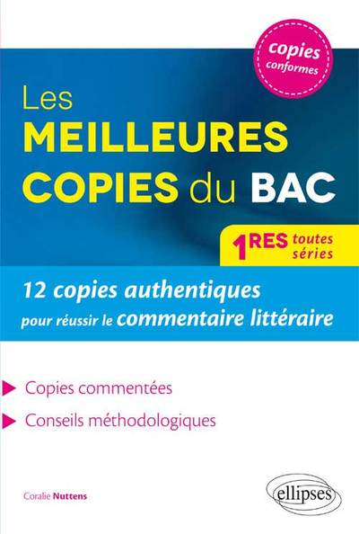 Les meilleures copies du bac, 1res toutes séries