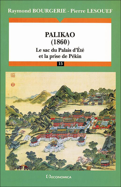 Palikao, 1860