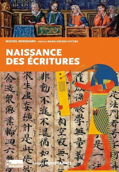 Naissance des écritures