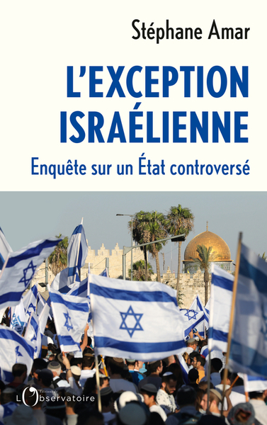 L'Exception israëlienne