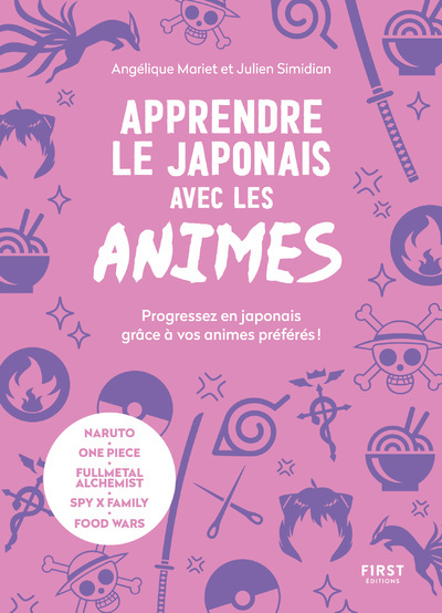 Apprendre le japonais avec les animés