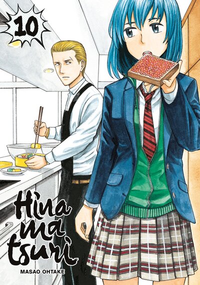 Hinamatsuri Volume 1