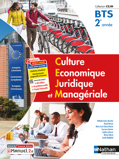 Culture économique juridique et managériale -BTS 2ème année (Manuel CEJM) Livre + licence élève - 2023