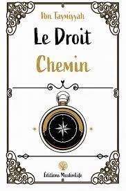 Le droit chemin