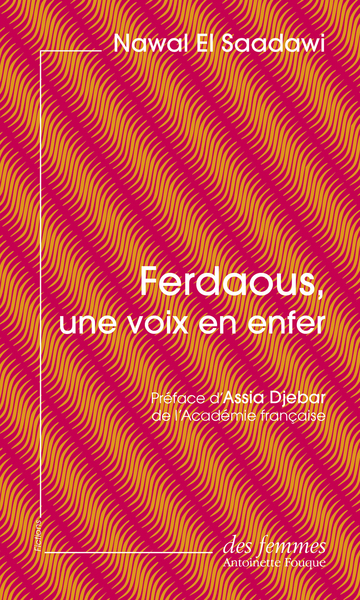 Ferdaous, une voix en enfer