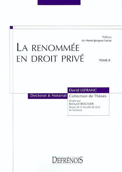 la renommée en droit privé