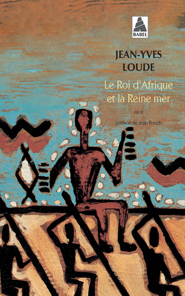 Le roi d'Afrique et la reine mer